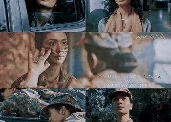 Yehali Tashiya biography