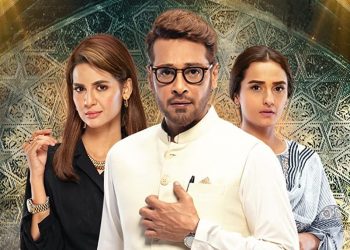 DIL-E-MOMIN EP 16: MOMIN & ASHI GET ENGAGED