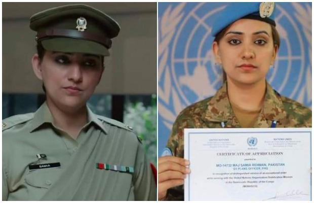 Major Samia