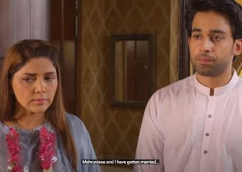 DOBARA EP 13: MAHIR & MEHRUNISSA GET MARRIED