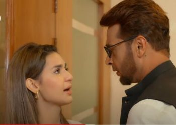 DIL-E-MOMIN EP 20: MOMIN IS ACCUSED OF SEXUAL HARASSMENT