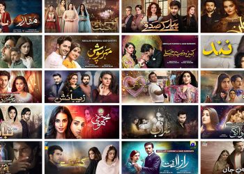 Pakistani Drama Channels Dragging Tactics