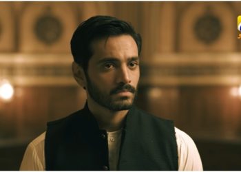 JO BICHAR GAYE EP 8: RUMI VOWS TO PROTECT HIS FAMILY