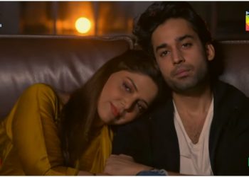 DOBARA EP 15: MAHIR & MEHRUNISSA’S CHEMISTRY