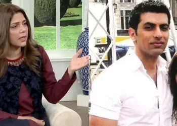 Hadiqa Kiani's first marriage