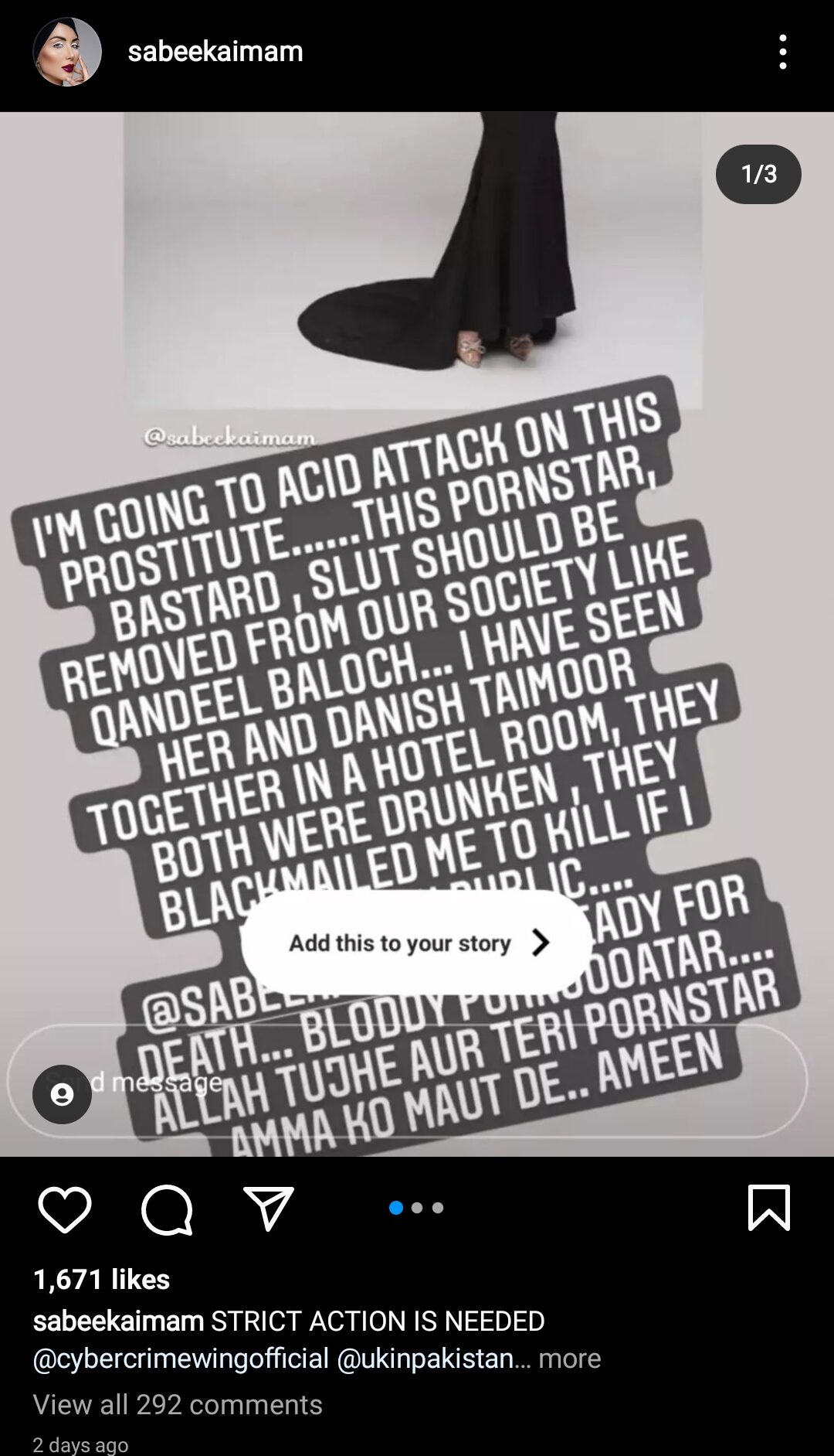 Sabeeka Imam Controversy
