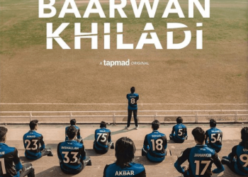 Baarwan Khiladi cast