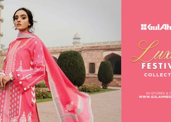 SNEAK PEAK INTO THE TRENDIEST EID COLLECTION FOR 2022