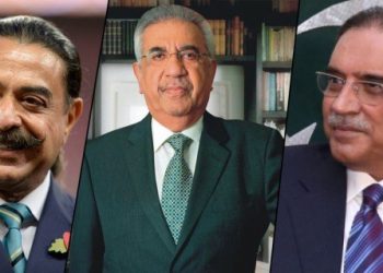 Richest Pakistanis in the world