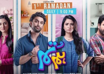 3 HIGHLY-ANTICIPATED UPCOMING DRAMAS IN RAMADAN 2022