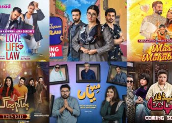 7 TELEFILMS TO WATCH ON EID-UL-FITR 2022