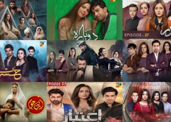 LATEST DRAMAS TO WATCH ON HUMTV
