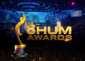 8TH HUM AWARDS: RECAP OF THE WINNERS OF THE 7TH HUM AWARDS