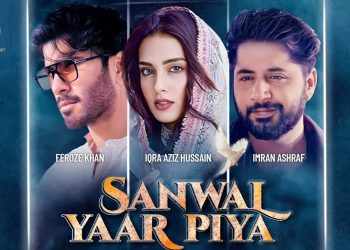 5 UPCOMING PAKISTANI DRAMAS 2022