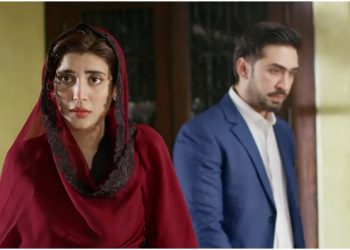 MERI SHEHZADI EP 10: DANIA GETS THE PARTY TICKET