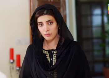 Meri Shehzadi Episode 8