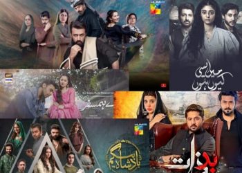 BEST PAKISTANI DRAMAS 2022