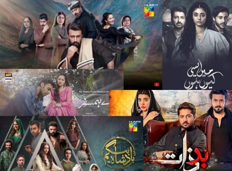 BEST PAKISTANI DRAMAS 2022 Fashion & Lifestyle Blog Pakistani Fashion Blog SiddySays