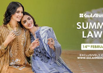 EXCLUSIVE ONLINE LAUNCH – GULAHMED SUMMER LAWN 2023 IS HERE TO DAZZLE