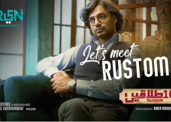 5 REASONS WHY WE ARE LOOKING FORWARD TO 101 TALAQAIN