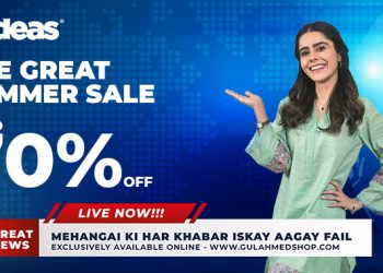 IDEAS KICK-STARTS THE GREAT SUMMER SALE WITH DISCOUNTS UPTO 70% OFF (EXCLUSIVELY ONLINE)