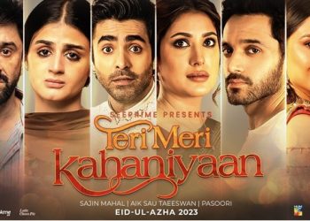 15 Tweets To Read Before Watching The Star-Studded ‘Teri Meri Kahaniyaan’