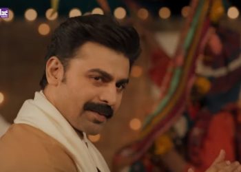 ARSALAN WANTS MUKHTARA TO SPEAK UP