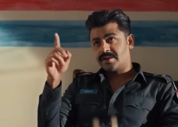 ASP ARSALAN GETS ATTACKED