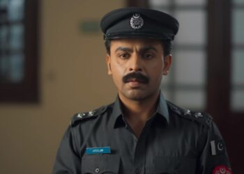 ASP ARSALAN GETS DISMISSED