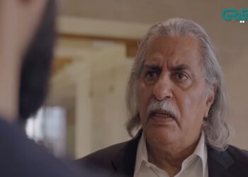 GUMN: UNVEILING MYSTERIES